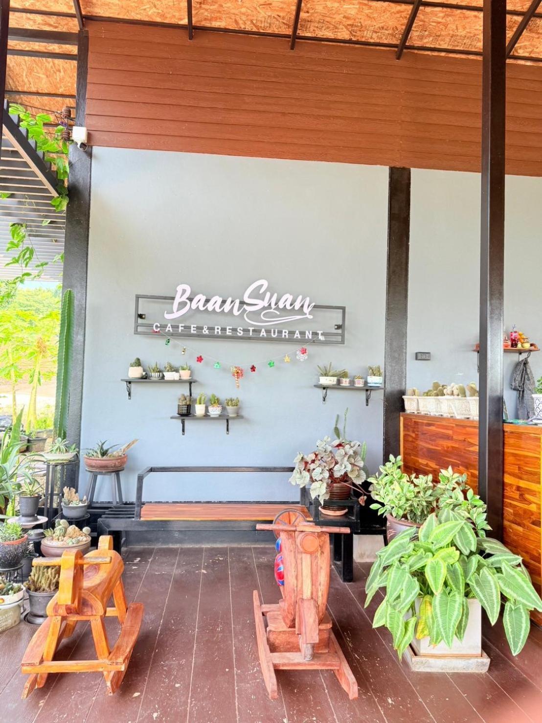 Baan Suan Hill Resort Ban Tha Khun Eksteriør bilde